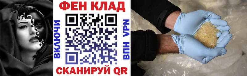 Купить где  Партизанск  Amphetamine VHQ 