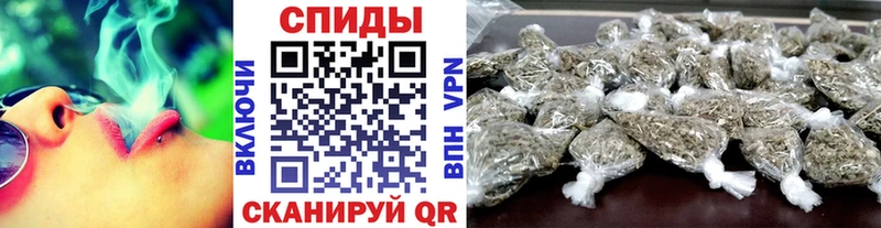 БУТИРАТ вода  Купить  Партизанск 