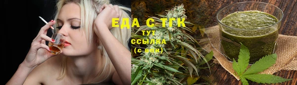 ECSTASY Каменка