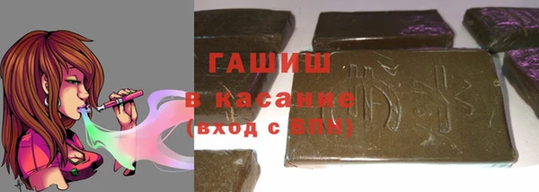 ECSTASY Каменка