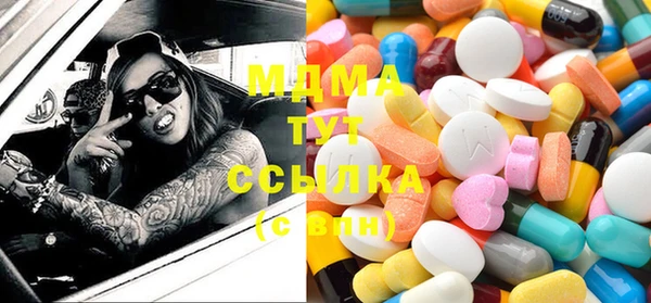 прущая мука Каменногорск