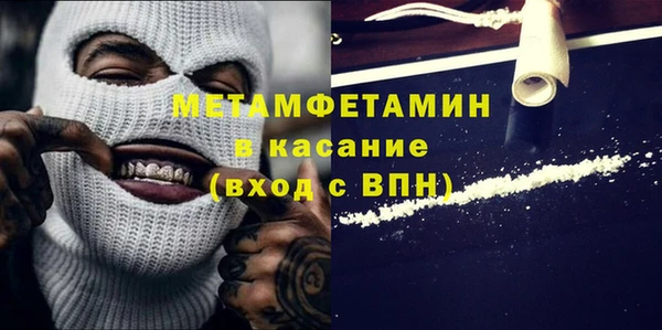 ECSTASY Каменка