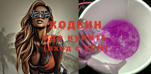 ECSTASY Каменка