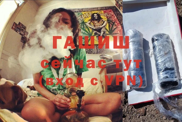 ECSTASY Каменка