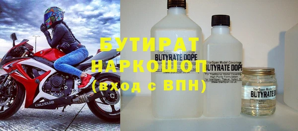 ECSTASY Каменка