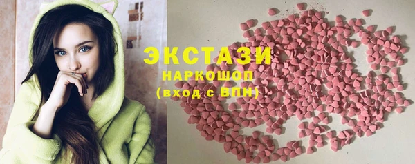 прущая мука Каменногорск