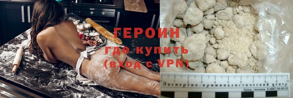 ECSTASY Каменка