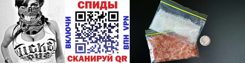 Купить закладки  Партизанск  Метамфетамин витя 